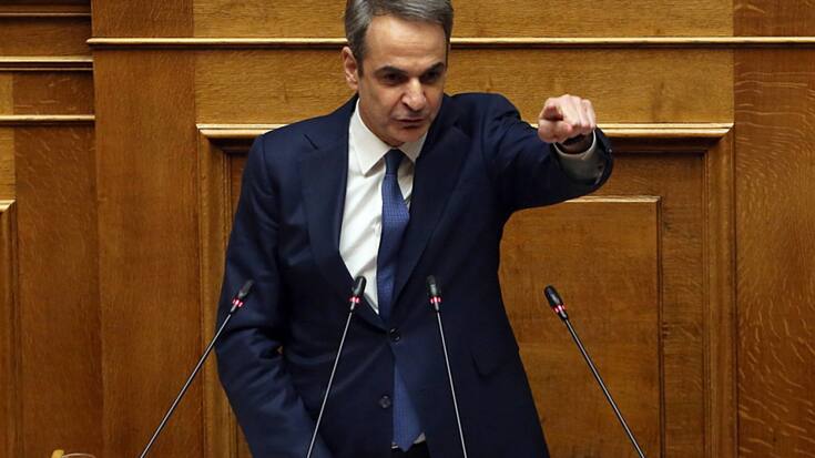 Le premier ministre grec Kyriakos Mitsotakis a sauvé son gouvernement après le rejet d'une motion de censure par la majorité du Parlement.