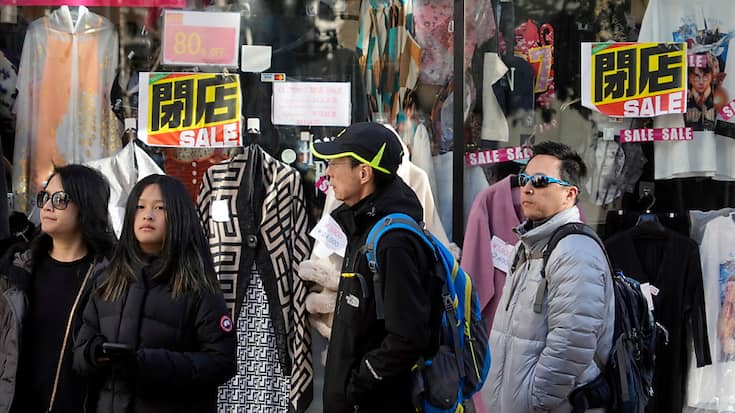 Les ménages japonais ont dépensé beaucoup moins qu'attendu en janvier sur fond d'inflation tenace. (archives)