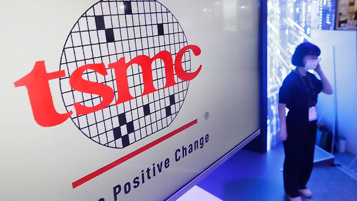 Le fondeur a vu son bénéfice net pour les trois premiers mois de 2025 s'envoler de 60,3% pour atteindre 11,1 milliards de dollars (archives).