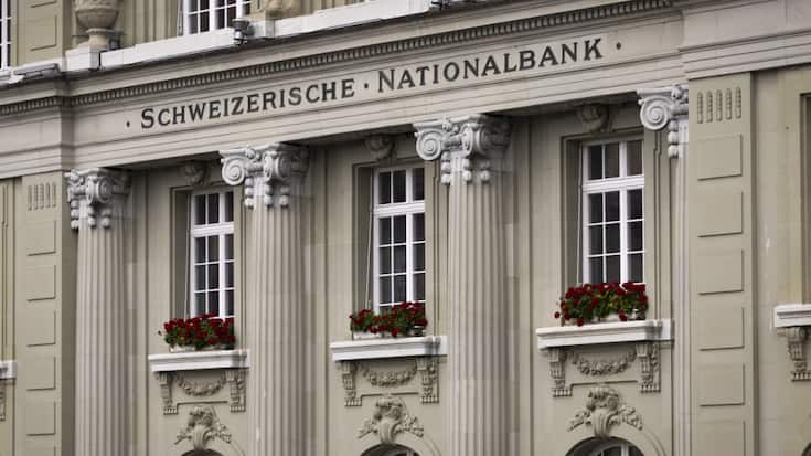 Selon l'institut d'émission, le taux directeur constitue son principal moyen d'action et ses interventions sur les marchés des devises sont calibrées pour garantir des conditions monétaires adéquates dans le pays (archives)