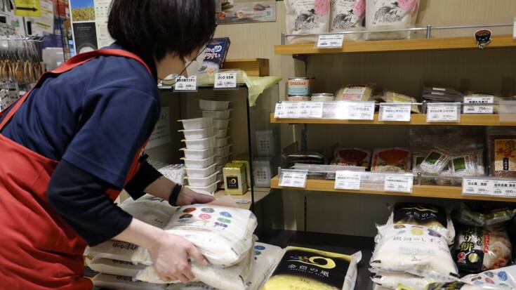 Le gouvernement japonais a débloqué ces derniers mois des stocks de riz tirés des réserves stratégiques, mis aux enchères puis fournis directement aux magasin pour tenter d'atténuer la flambée des prix. (archives)