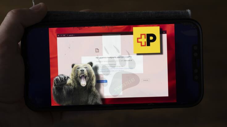 Le groupe de hackers prorusses NoName s'en était pris à ces sites fédéraux ou à La Poste en juin 2023. Le réseau a été démantelé et le MPC veut arrêter trois de ses membres (archives).