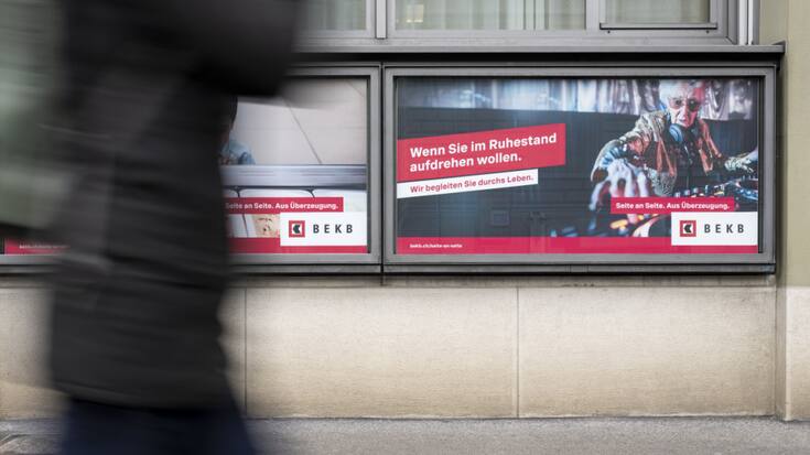 La Banque cantonale bernoise (BCBE) veut mettre l'accent sur son offre numérique. (archives)