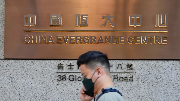 Le groupe immobilier chinois en difficulté, China Evergrande Group, va être retiré de la Bourse de Hong Kong.