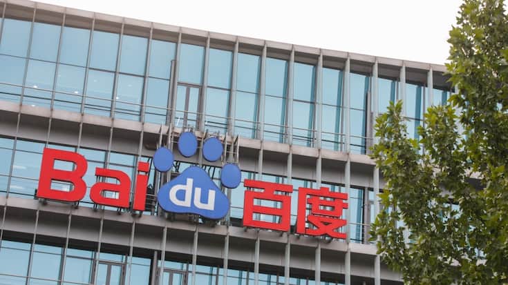 Le groupe technologique chinois Baidu s'installe à Zurich (photo d'archives)