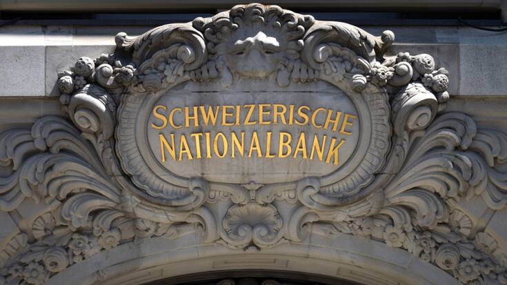 Les baisses successives du taux d'intérêt directeur par la Banque nationale suisse ont amoindri l'importance des opérations d'intérêt dans l'activité (archives).