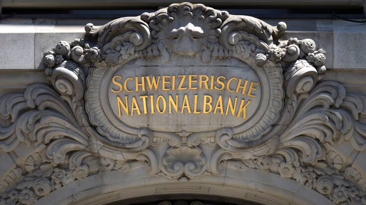 Afin que les membres de la direction générale de la BNS puissent discuter ouvertement et "exprimer librement leur point de vue", la synthèse ne détaillera pas les remarques individuelles. (archives)