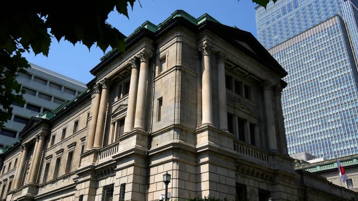 La Banque du Japon (BoJ) à Tokyo. (archive)
