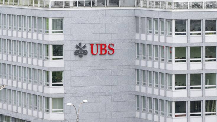 Selon la Finma, l'assainissement du groupe bancaire UBS est réalisable, mais le plan d'urgence n'est pas encore jugé comme exécutable. (archive)