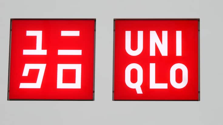 Pour l'exercice achevé au 31 août, le propriétaire de la marque Uniqlo a vu son bénéfice net annuel bondir de quelque 16% sur un an, à près de 2,3 milliards de francs (archives).