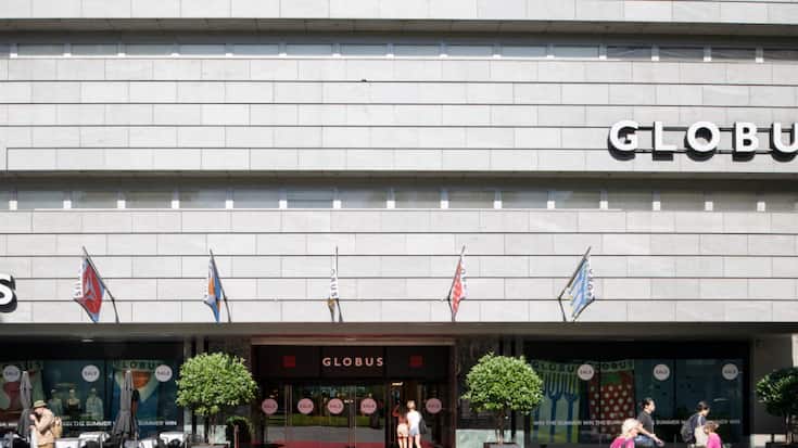 Au total, près de 50 emplois seront supprimés chez Globus. (archive)