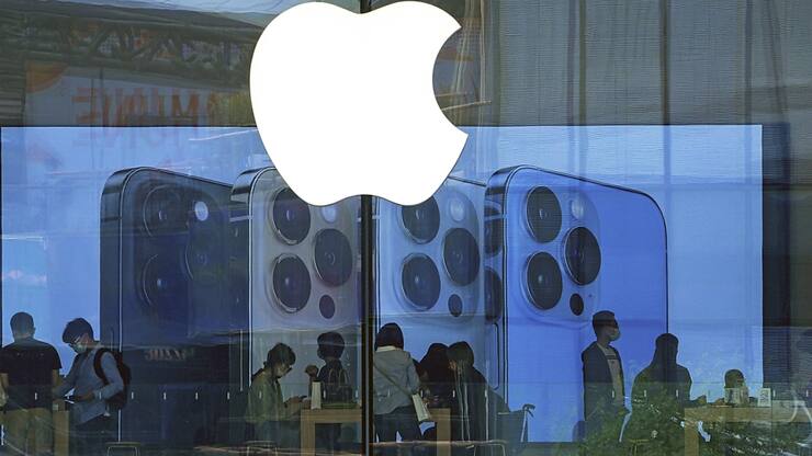 Apple contrôle tous les paramètres de l'iPhone et de l'iPad, ce qui est contraire aux règles européennes de concurrence, selon l'UE. (archive)