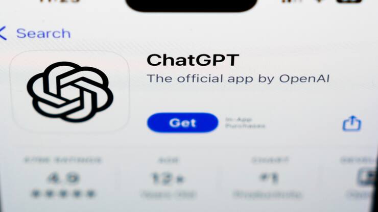 La demande de composants avancés pour les systèmes d'intelligence artificielle est montée en flèche ces derniers mois grâce au succès de ChatGPT et d'autres produits d'IA générative (archives).