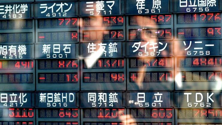 En Asie, Tokyo a reculé de 1,16% et Shanghai cédait 0,61%. (archive)