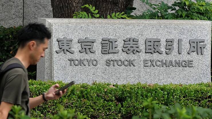 La Bourse de Tokyo s'est reprise après un lundi noir (archives).