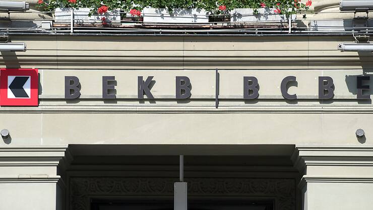 De janvier à fin juin, la Banque cantonale bernoise a dgéagé un bénéfice net est en léger recul de 0,4% sur un an, à 75,3 millions de francs (archives).