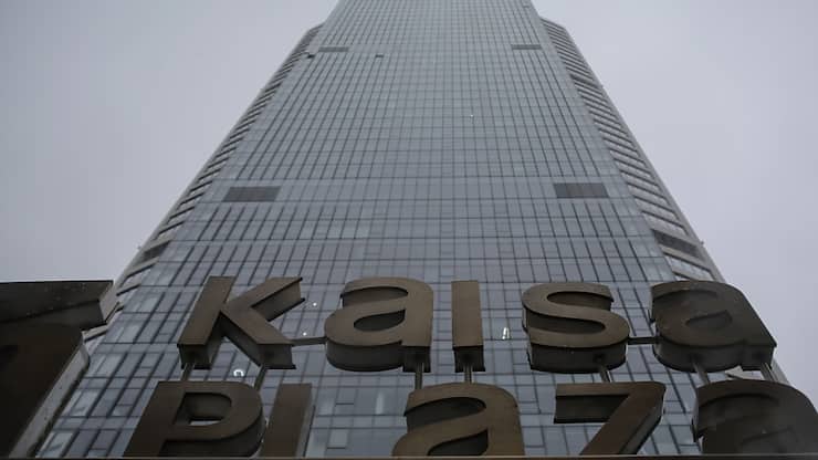 Le promoteur immobilier Kaisa avait un endettement total estimé fin 2023 à quelque 226,4 milliards de yuans (27,30 milliards de francs au cours du jour). (archive)