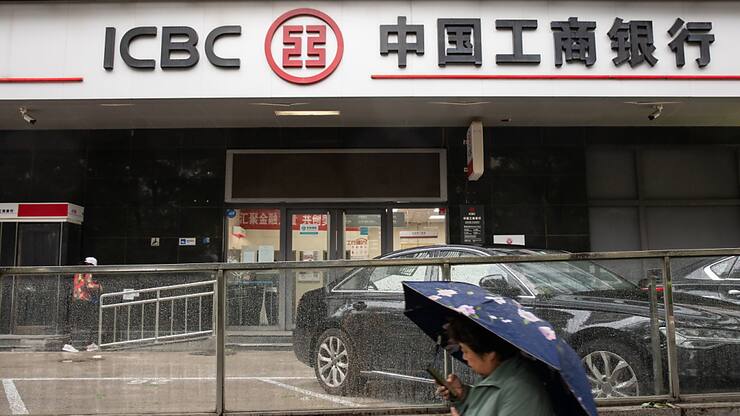 Le taux pour les prêts à moyen terme aux établissements financiers (MLF) a été abaissé de 2,3% à 2%, a annoncé la banque centrale chinoise.