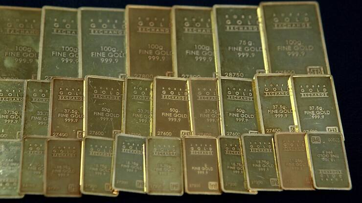 Le précieux métal a plafonné à 2670,54 dollars l'once en matinée (archives).