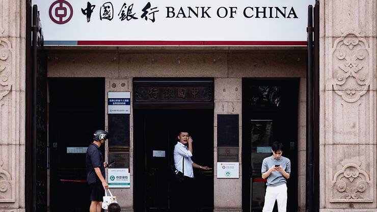 Pékin a dévoilé cette semaine une série de mesures destinées à relancer son économie en difficulté.