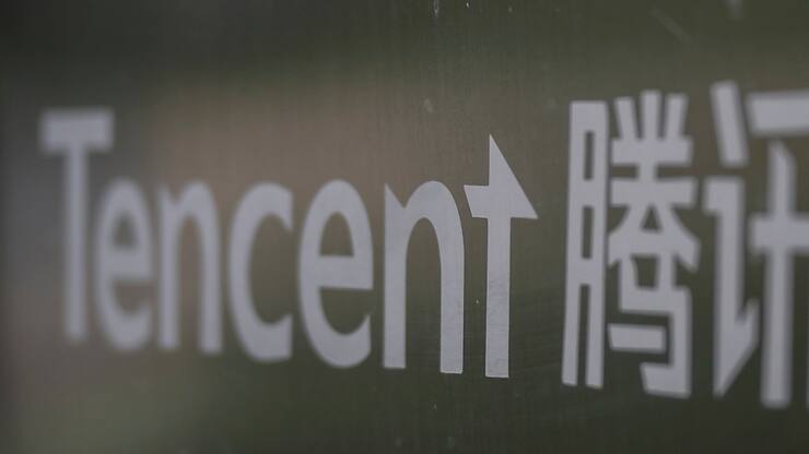 Basé à Shenzhen Tencent, groupe spécialisé dans les jeux vidéo, est également propriétaire de l'application WeChat, très utilisée en Chine (archives).