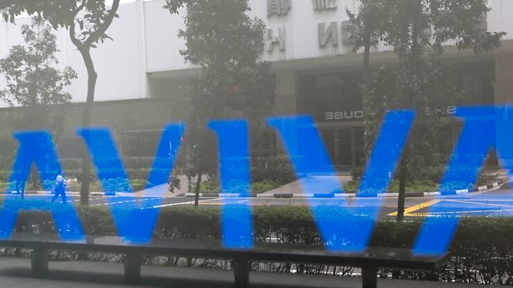 Aviva a jusqu'au 25 décembre pour faire une offre ferme de rachat de son homologue Direct Line Insurance (archives).