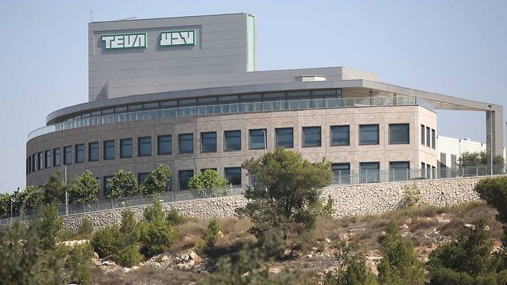 Teva-Takeda est une coentreprise qui se concentre principalement sur les médicaments génériques (archives).