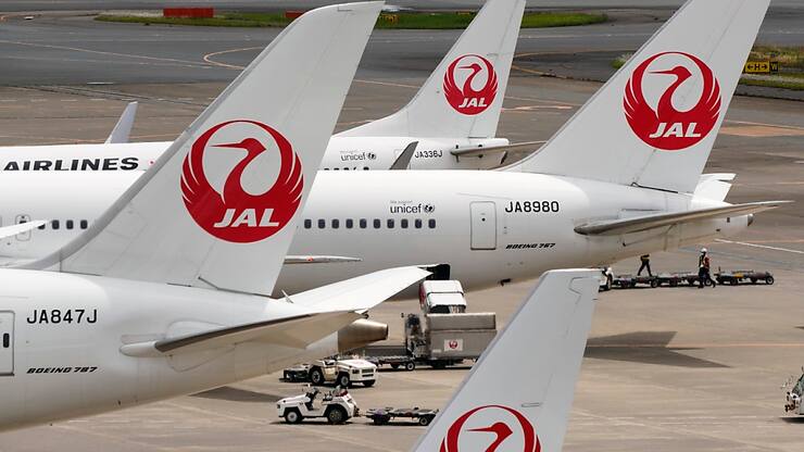 Japan Airlines estime que le piratage informatique va entraîner des retards, voire des suppressions de vols (archives).