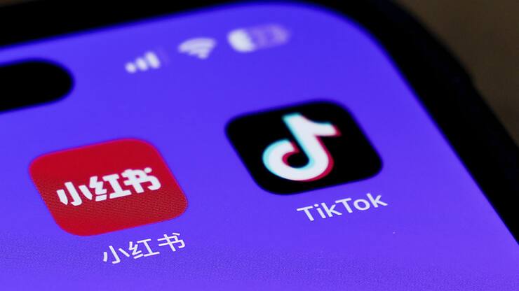 La loi americaine fixe à la maison mère de TikTok, ByteDance, la date limite du 19 janvier - soit dimanche - pour céder l'application à un autre propriétaire (archives).