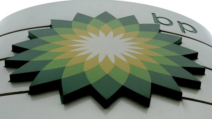 Les investisseurs réagissaient à une information publiée dimanche par l'agence Bloomberg, révélant qu'Elliott Investment Management "a acquis une participation significative dans le géant britannique de l'énergie", sans en préciser l'ampleur.