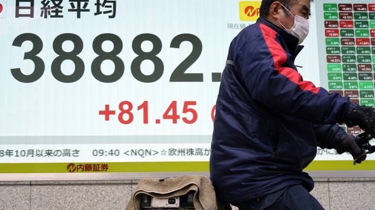 Lee produit intérieur brut (PIB) du Japon a progressé de 0,7% au quatrième trimestre 2024.