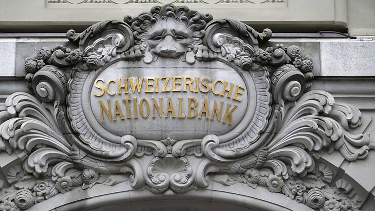 La Suisse a bouclé l'année 2024 sur un généreux excédent en matière de balance des paiements, comme en 2023. (archive)