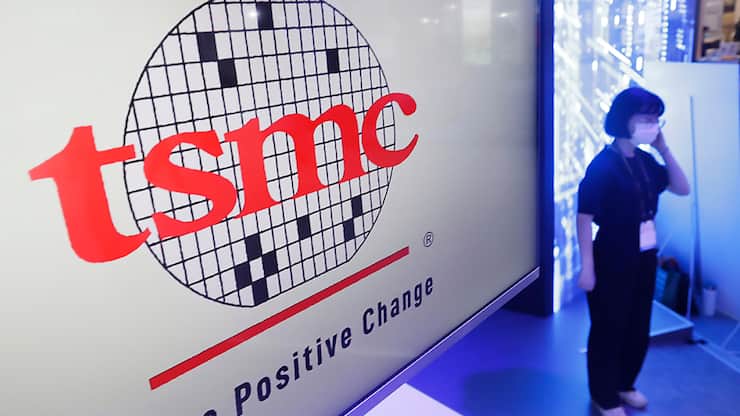 Le fondeur a vu son bénéfice net pour les trois premiers mois de 2025 s'envoler de 60,3% pour atteindre 11,1 milliards de dollars (archives).