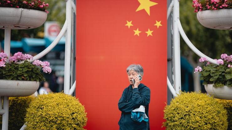 La Chine a annoncé mercredi la baisse d'un taux d'intérêt clé.