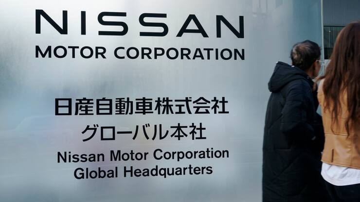 Le constructeur nippon doit présenter mardi ses résultats annuels. (archive)
