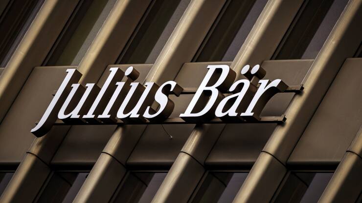 Julius Bär prévoit 130 millions de francs d'économies supplémentaires. (archive)