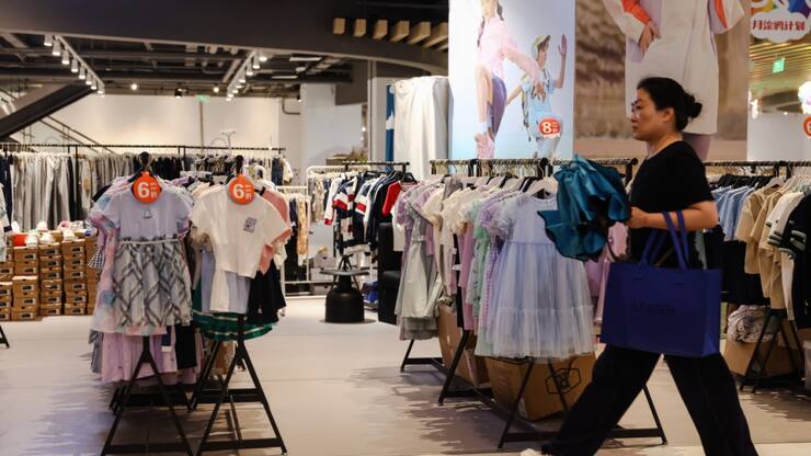 La Chine, deuxième économie mondiale, fait face à une consommation en berne, notamment en raison d'une longue crise de l'immobilier et de prix stagnants. (archives)