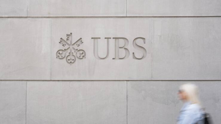 Le groupe assure avoir réalisé de grands progrès dans la migration des comptes des clients de Credit Suisse. (archive)