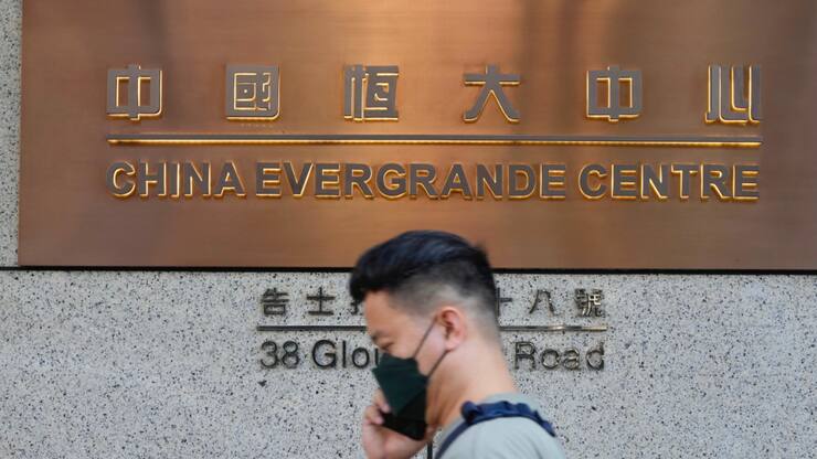 Le groupe immobilier chinois en difficulté, China Evergrande Group, va être retiré de la Bourse de Hong Kong.