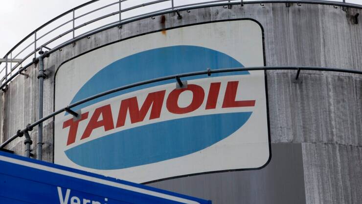 Les hydrocarbures sont devenus plus chers, selon l'OFS. Ici, les citernes géantes de l'entreprise Tamoil à Vernier, près de Genève.  (archive)