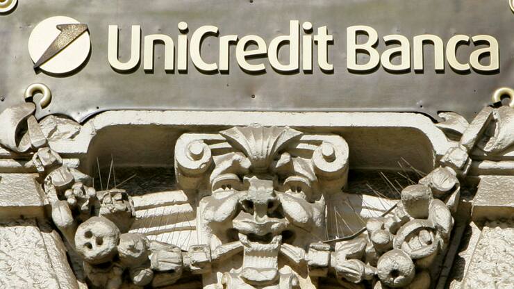 Les appétits affichés de l'établissement italien, pour sa congénère Banco BPM comme pour l'allemande Commerzbank, provoquent des froncements de sourcils de part et d'autre des Alpes. (archive)