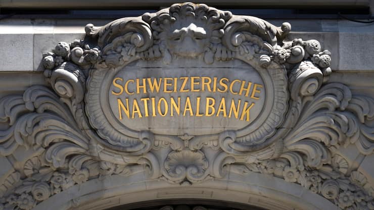 Les baisses successives du taux d'intérêt directeur par la Banque nationale suisse ont amoindri l'importance des opérations d'intérêt dans l'activité (archives).