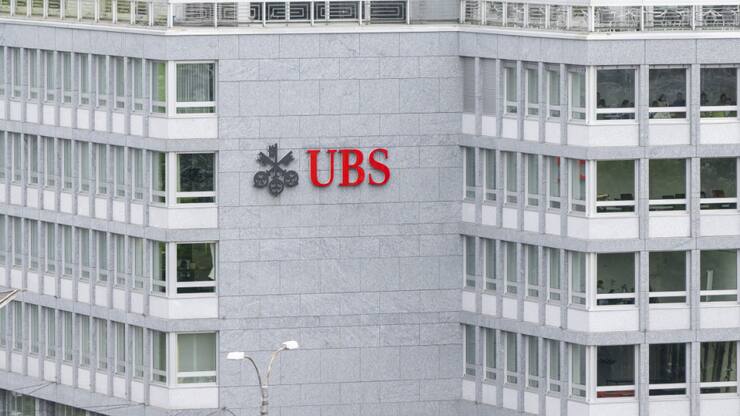 Selon la Finma, l'assainissement du groupe bancaire UBS est réalisable, mais le plan d'urgence n'est pas encore jugé comme exécutable. (archive)