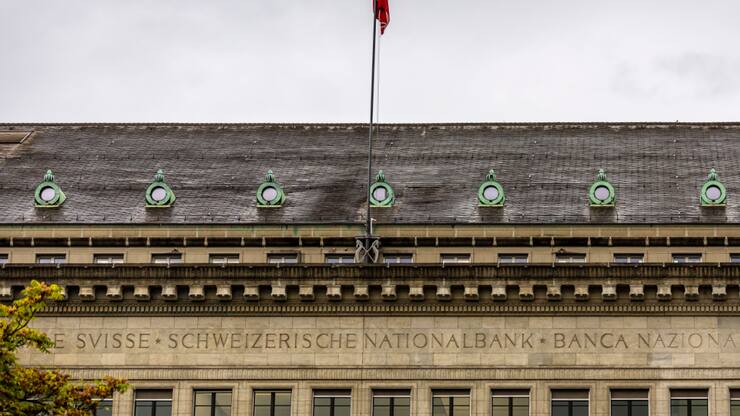 La valorisation du stock d'or notamment a dépassé les 100 milliards de francs à la faveur de l'essor de 16% du prix du métal jaune entre juillet et fin août, générant un gain de 14 milliards de francs. (archive)