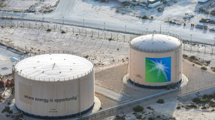 Aramco, premier exportateur de pétrole au monde et pilier de l'économie saoudienne, accuse une baisse des bénéfices pour le onzième trimestre consécutif depuis ses résultats record fin 2022. (archives)