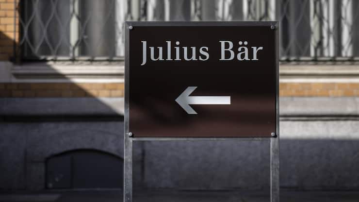 L'établissement zurichois assure avoir désormais bouclé l'examen de ses portefeuilles de crédits. (archive)