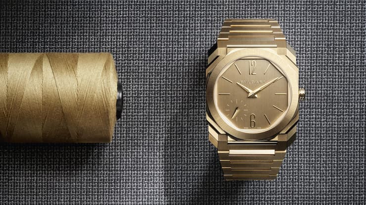 Bulgari Octo Finissimo
