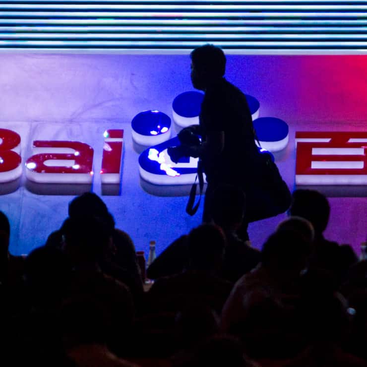 Baidu, qui s'est lancé ces dernières années dans une diversification tous azimuts -  intelligence artificielle, voitures autonomes, informatique dématérialisée - a renoué avec les bénéfices au 2e trimestre. (archives)