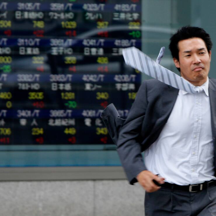 La hausse des prix à la consommation au Japon a atteint un nouveau plus haut depuis octobre 2014, portés par la flambée des tarifs de l'énergie. (archives)