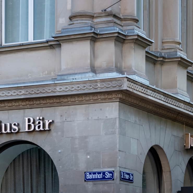 Le résident de la Bahnhofstrasse zurichoise s'assure de la collaboration d'un acteur local pour étendre son empreinte dans l'Empire du Milieu. (archive)